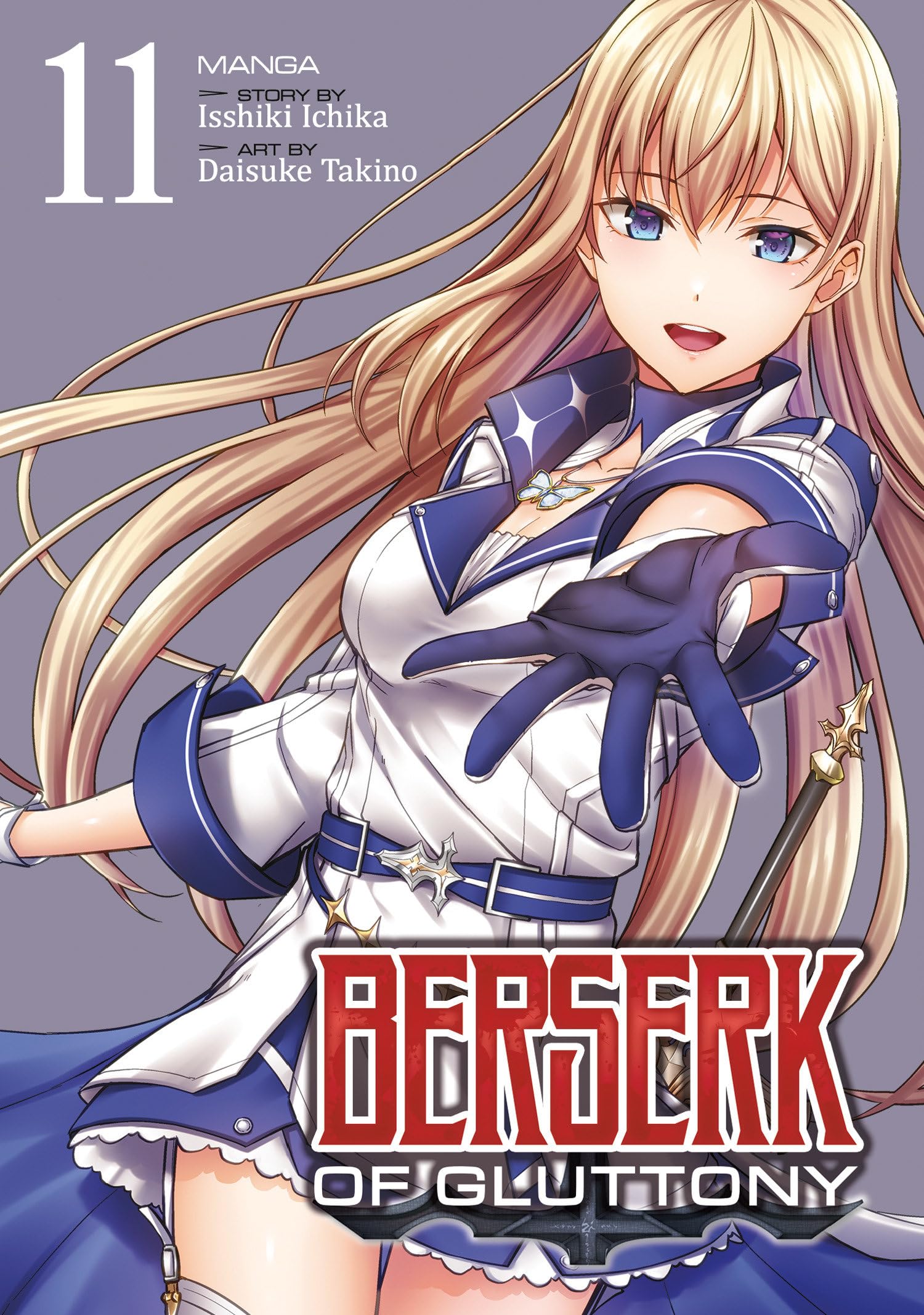 yu様 TARGET 90% 17g GLUTTONY Berserk of Gluttony (Manga) Vol. 11 | Amazon.com.br